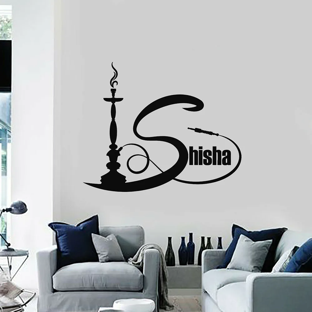 Smoke Wall Decal For Living Room Shisha Wall Stickers For Smoking Bar Hookah Vinyl Wall Decals Decor Lounge Art Decoration W914