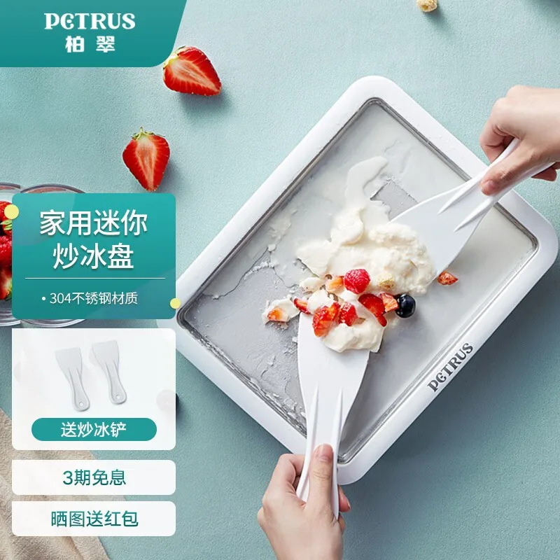 YOUPIN-304 Aço inoxidável Mini máquina de gelo frito, Cream Maker, Saftable sem plug-in iogurte, 2pcs pá