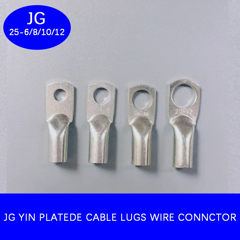 5/10pcs  JG25-6JG25-8 JG25-10 JG25-12 Terminal Cable Lug M8 M12 25mm2 Bolt Hole Tinned Copper Cable lugs Battery Terminals