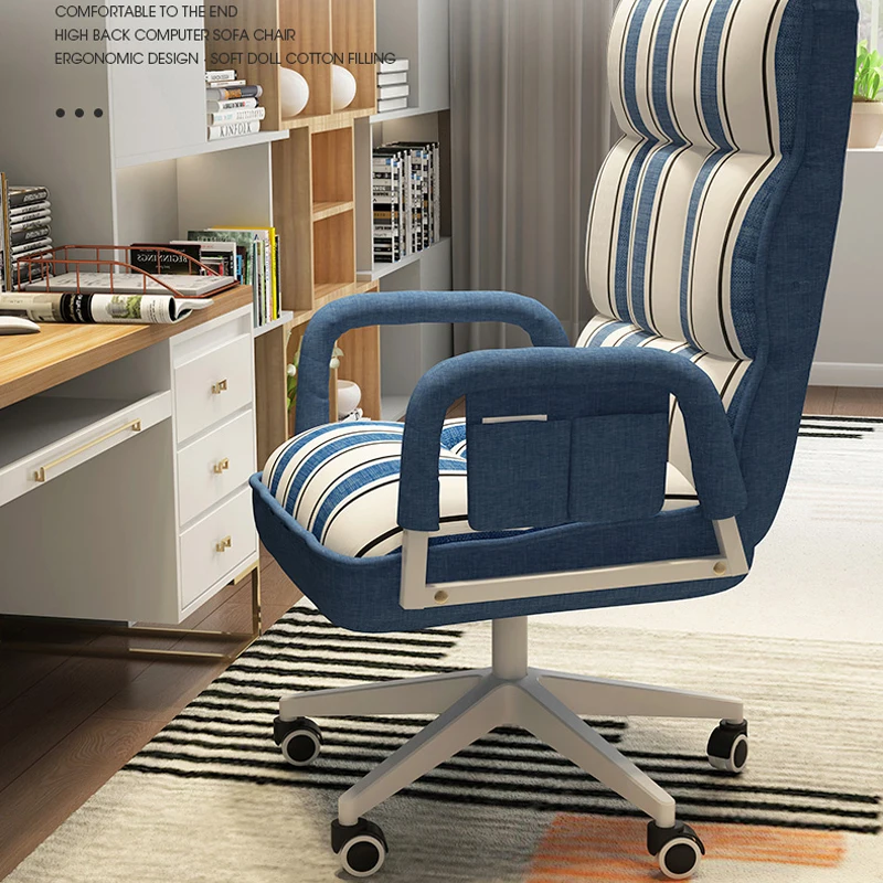 Computer chair home backrest lazy leisure chair college student dormitory gaming chair comfortable sedentary sofa seat