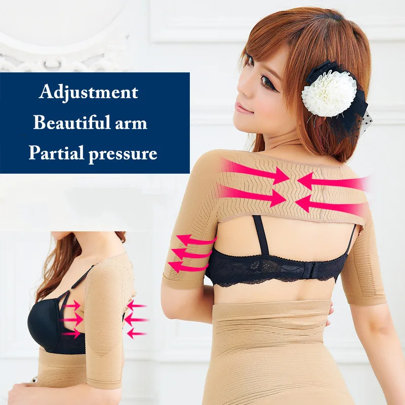 

Lady Body shaping sleeves arm Half sleeve arm beam underwear Thin shoulders Massage shoulder Shaping arm cover Straight back New