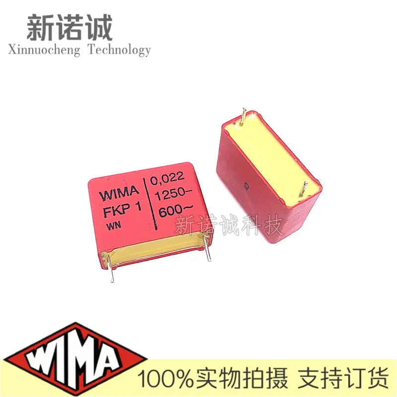 5PCS/10PCS/20PCS/Lot WIMA FKP1 0.022UF 1250V 1250v0.022UF 5% foil film capacitor 22NF 22nK1250 223 Foot distance 22.5MM