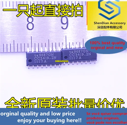 

10pcs only orginal new TA9687GN LCD power supply commonly used management chip SMD SOP16 feet