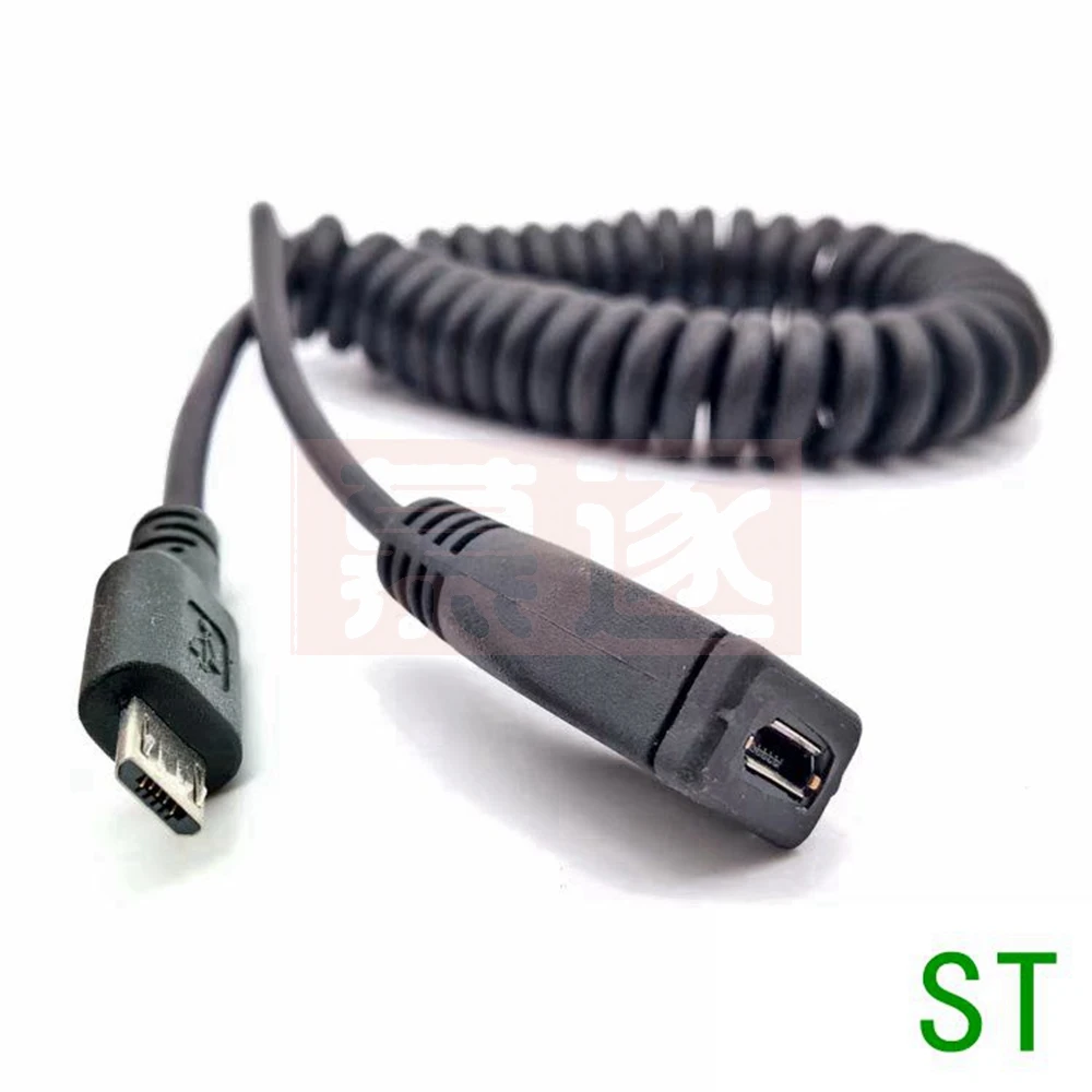 Micro USB Left & Right Angle 90 Degree Male to Female Cable Spring Data Extension Line 50CM