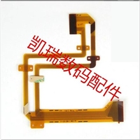 2PCS LCD hinge rotate shaft Flex Cable for Sony DCR-SR20E DCR-SX15E DCR-SR15E SR20 SR21 SR15 SX15 SX20 SX21 Video camera