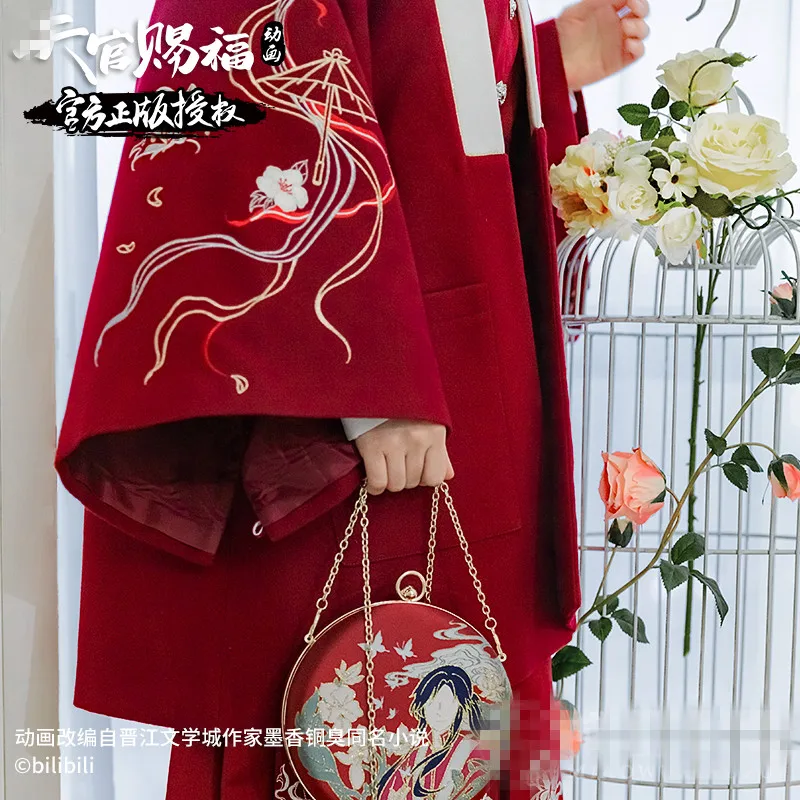 AGCOS Anime Heaven official's blessing Tian Guan Ci Fu San Lang Xie Lian Cosplay Costume Japanese Kimono Coat