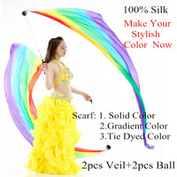 New Silk Veil+ Poi Chain Ball Women Belly Dance Silk Veil Poi Streamer Stage Prpos Fire Water Praise Worship Accessory Show