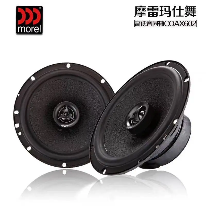 Free shipping 1 set Morel Tempo Ultra Integra Maximo Coax 602 165mm Performance System 1 Pair 16,5cm made in Israel in stock