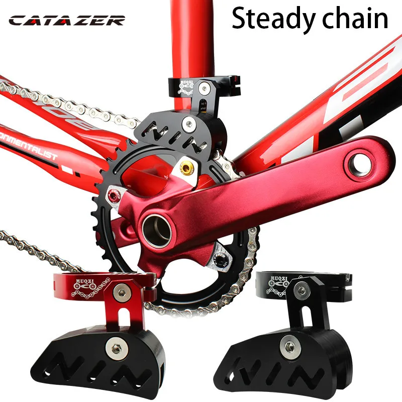 

MTB Single Disc Chain Guide Positive and Negative Gear Chain Stabilizer Front Dial Chain Presser for Off-road Mountain Driving