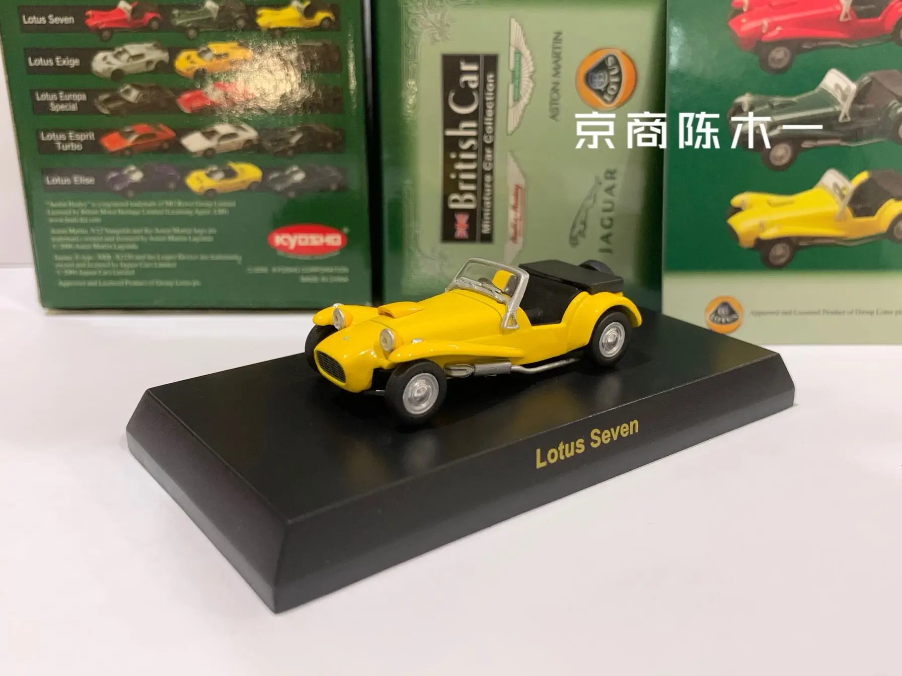 1/64 KYOSHO  Lotus seven LM F1 RACING Collection of die-cast alloy car decoration model toys