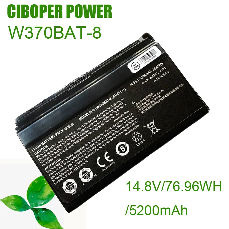 

CP Genuine Laptop Battery 6-87-W37SS-427 W370BAT-8 14.8V5200mAh For W370ET W350ST W350ETQ W370SK K590S K650C K750S W35XSS NP6350