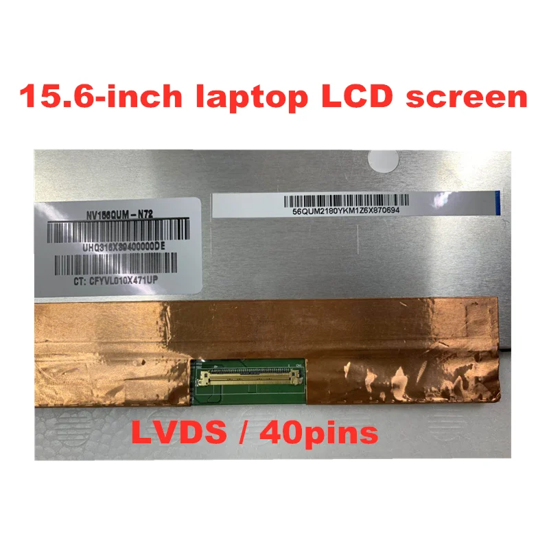 Imagem -03 - Kit de Reposição de Tela Lcd sem Toque para Laptop 4k Matriz de 15.6 Polegadas Led Nv156qum-n72 V3.0 Nvqum N72 3840x2160 Uhd 40 Pinos