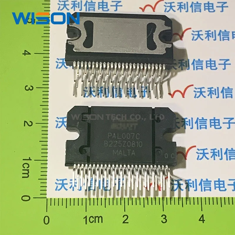 ใหม่และต้นฉบับ PAL007B PAL007A PAL007C PAL007E โมดูล