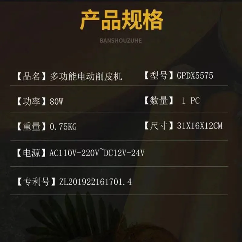 Peladorデfrutas y verduras、accesoriosデcocina、peladorデfrutas y verduras afiladasデacero inoxidable、ガジェットデcocinaの