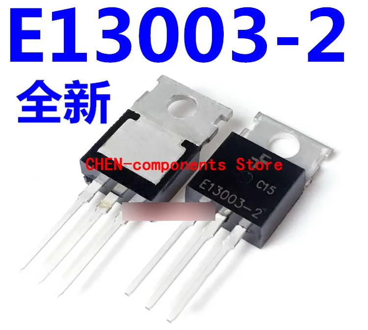 10pcs novo e13003 refletor to220