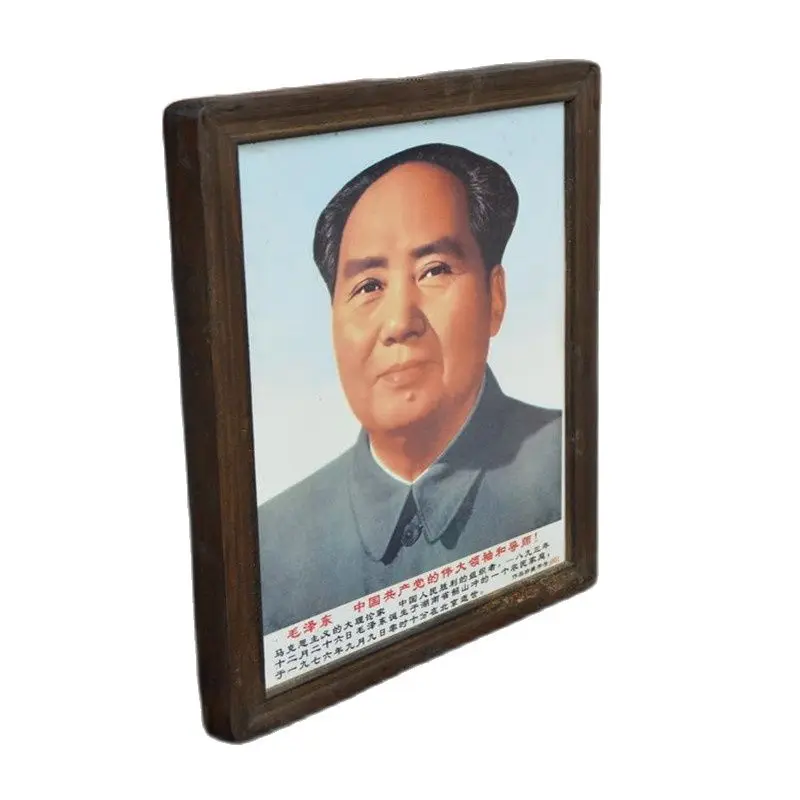 Chinese Culture Revolution Porcelain Red Recollection Chairman Mao's Porcelain Portrait