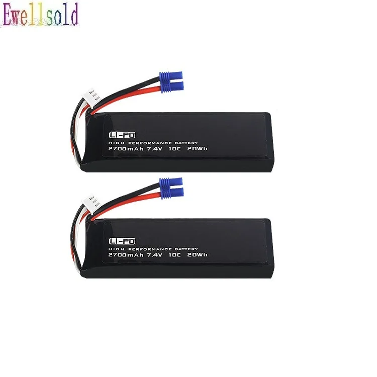 7.4V 2700mAh lipo battery/7.4V USB for H501C H501S Pro X4  RC Quadcopter Drone spare parts 7.4V high capacity EC2 Plug battery