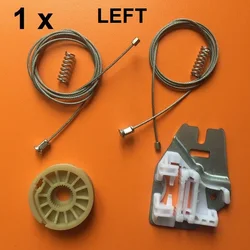 FOR BMW X5 E53 (1999-2007) WINDOW REGULATOR REPAIR WITH METAL SLIDER REAR LEFT or RIGHT NEW
