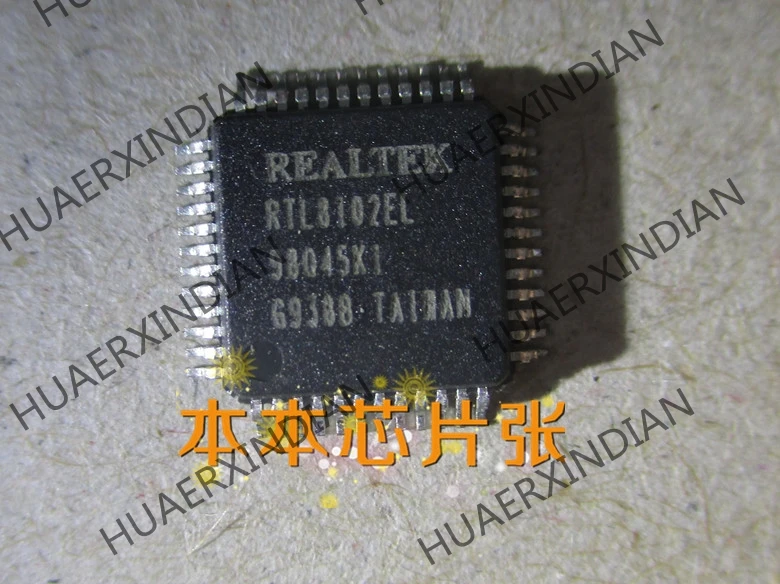 Neue RTL8102EL QFP 2 hohe qualität
