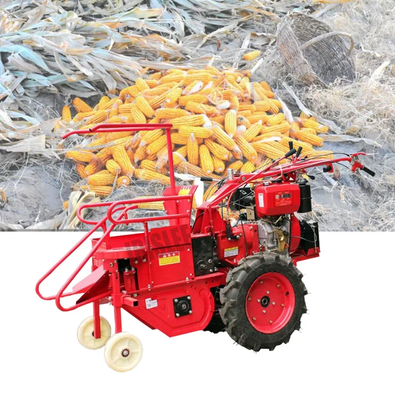 Best Price Quality mini corn harvester sweet corn harvester for sale corn combine harvester