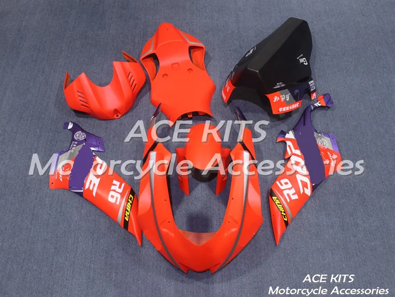 Fiber glass track fairing R6 2008 2016 Bodywor Any color All have  ACE No.2257