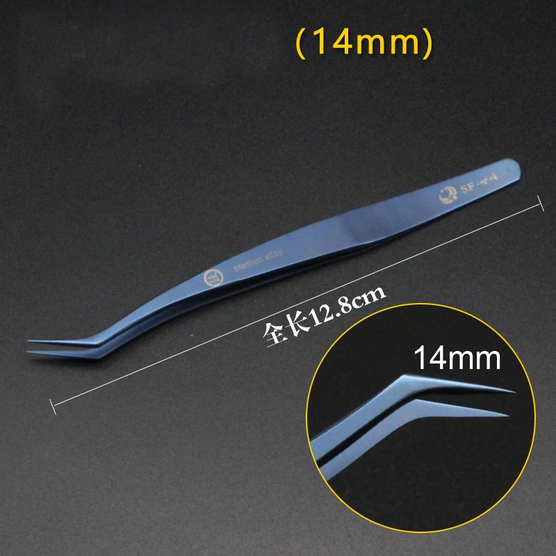 Titanium alloy high precision eyelashes special tweezers for eyelash extension