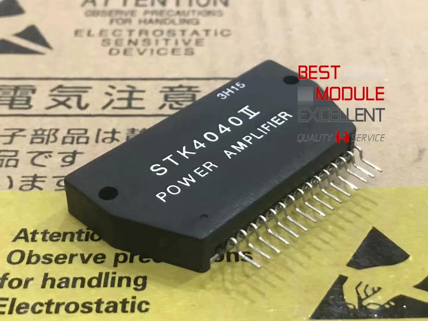 1PCS STK4040II NEW 100% Quality Assurance