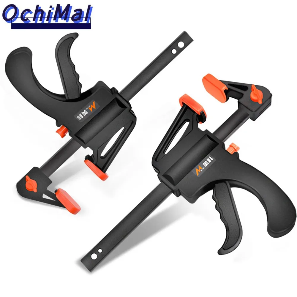 1Pc 6/8/10/12/18/24/30/36Inch Release Speed Squeeze Wood Working Work Bar F Clamp Jigsaw Clamp Two-Way Fixed DIY Hand Tool