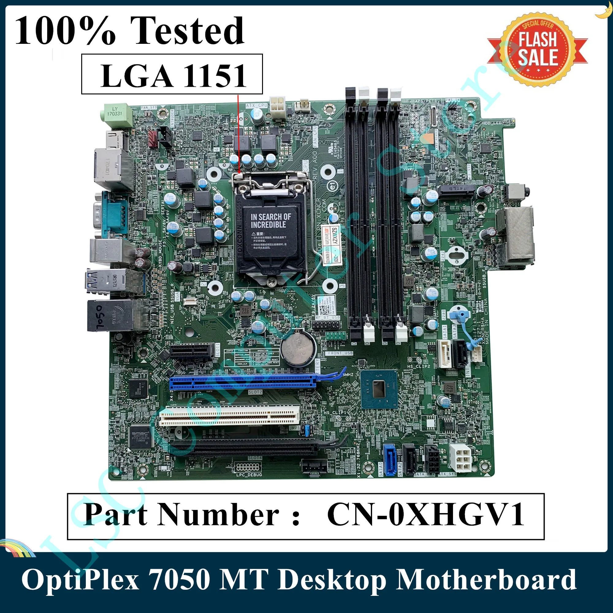 แม่บอร์ด LSC สำหรับ DELL OptiPlex 7050 MT คุณภาพสูง รองรับ LGA 1151 DDR4 พร้อมการทดสอบ 100% ที่คุณควรเลือกใช้