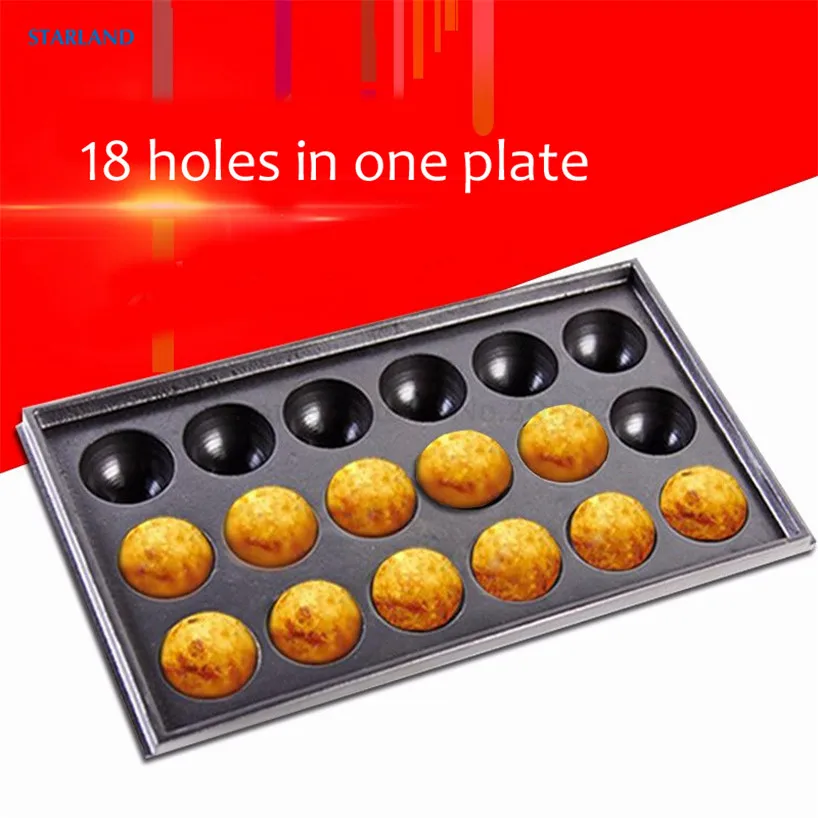 Non-Stick Octopus-Ball Plate Home Cooking Baking  Spare Part  Hole Diameter 45mm With 18 Molds In One Tray