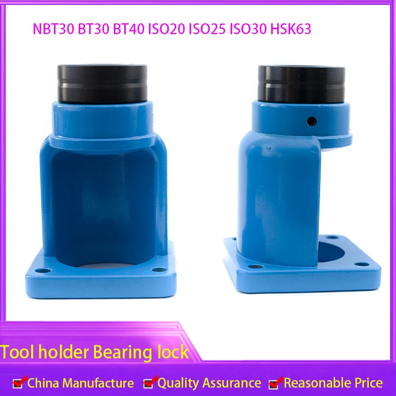 BT BT40 BT30 ISO20 ISO25 ISO30 HSK40E/A HSK50E/A HSK63F/A HSK100A tool holder set Bearing lock knife block Locking device