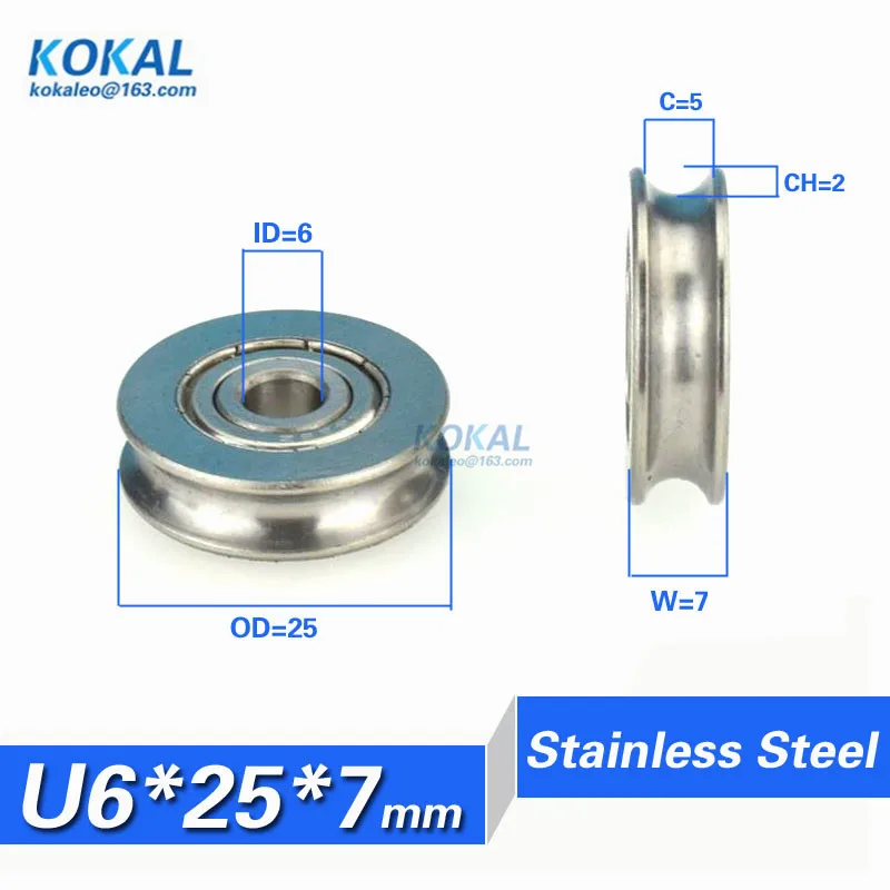 

[U0625-7]6*25*7 440C stainless steel bearing roller stainless Rust prevention U groove sliding machine wheel roller