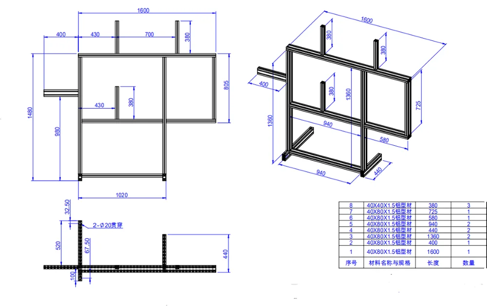 Frame Kits for Face Mask Welding Machine,Disposable Face Mask