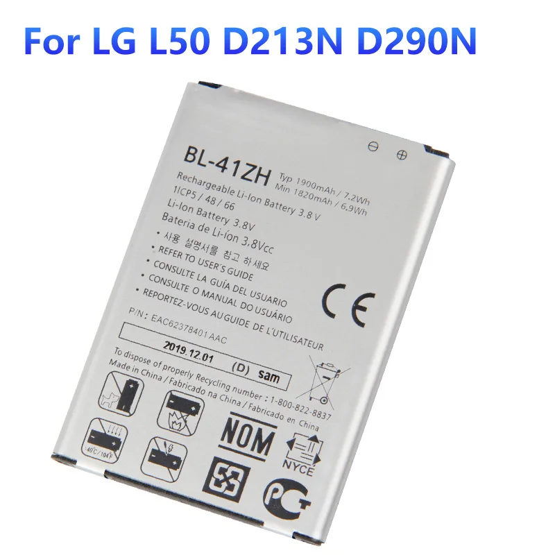 Original Replacement Battery BL-41ZH For LG L50 D213N D290N Authentic Phone Batteries 1900mAh