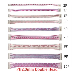 JST PH2.0 Double Head Cable 2.0mm Pitch 2/3/4/5/6/7/8/9/10 Pin JST Female To Female Electron Wires Terminal Connector 26AWG 20CM