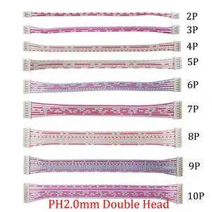 Bilashmart JST PH2.0 Double Head Cable 2.0mm Pitch 2/3/4/5/6/7/8/9/10 Pin JST Female To Female Electron Wires Terminal Connector 26AWG 20CM