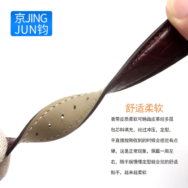 18 مللي متر 19 مللي متر 20 مللي متر 21 مللي متر 22 مللي متر جلد التمساح حزام الساعات استبدال ل فاشيرون-كونستانتين وباتريموني VC الأسود براون التمساح حزام