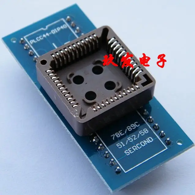 10pcs IC Test Seat P-L-C-C44 to DIP40 Simple Seat Conversion Seat Test Seat Burning Seat