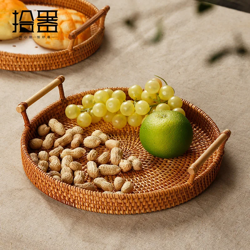 

Rattan tray bamboo woven bread basket woven fruit tray basket double ear basket snack basket Japanese fruit bowl and dish