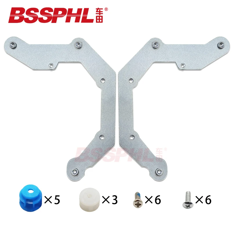 BSSPHL Car Styling frame adapter Projector lens DIY Bracket Holder fit for Audi Q5 non-following 2015-2018