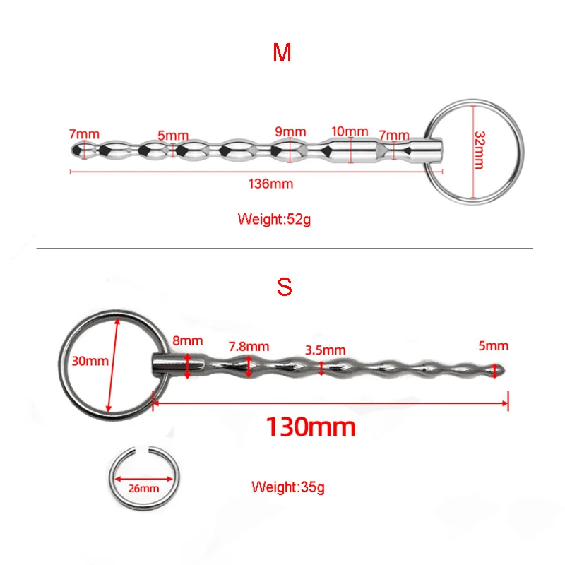 남성용 스테인레스 스틸 요도 플러그, 요도 소리 나는 남근 플러그, 요도 말 눈 가시, 남성 요도 확장기, 성인 섹스 토이