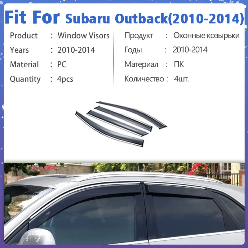 Window Visor Guard for Subaru Outback 2010-2014 Vent Cover Trim Awnings Shelters Protection Sun Rain Deflector Auto Accessories