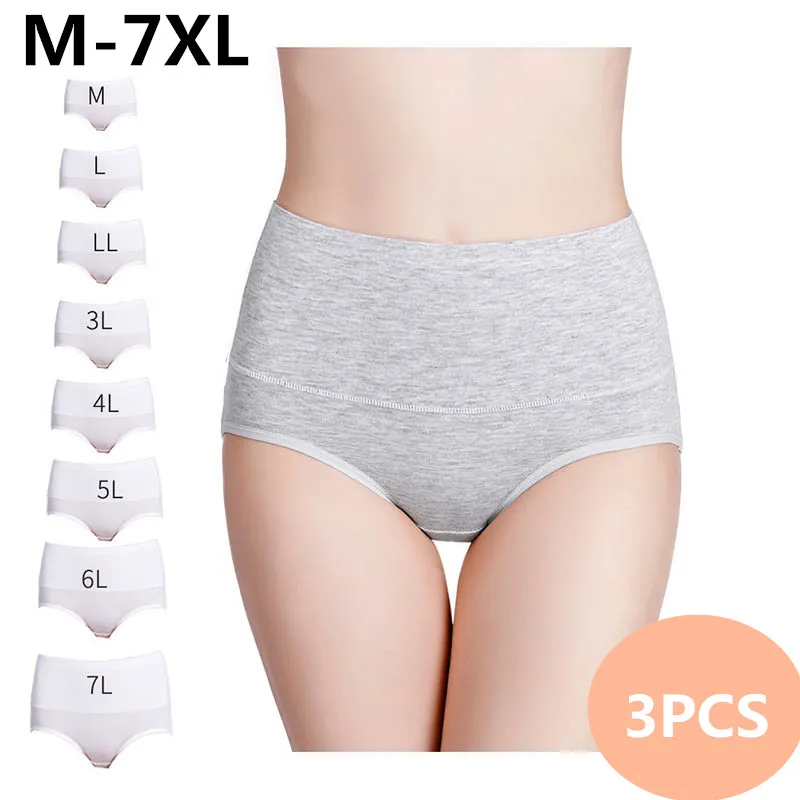 3pcs/lot Women cotton Briefs Solid Panties Abdomen Underwear Soft Female Intimates Underpants High Waist big size 7xl 150kg