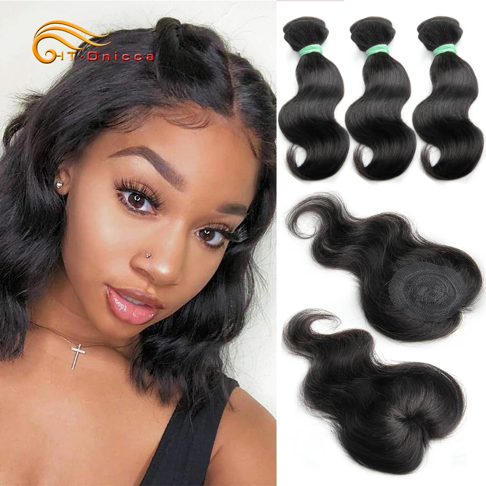 Brazilian Body Wave Hair 3 bundles With Closure Natural Color Hair Extensions Straight Deep Wave Human Hair Bundles With Closure