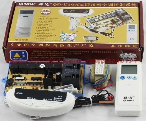 

QD-U10A+ Universal type of air conditioner computer control panel Air conditioner universal modified plate module sensor