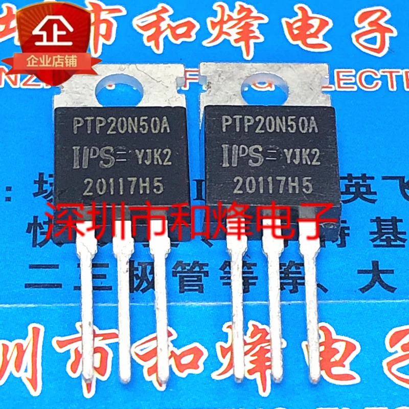 

10PCS PTP20N50A TO-220 500V 20A