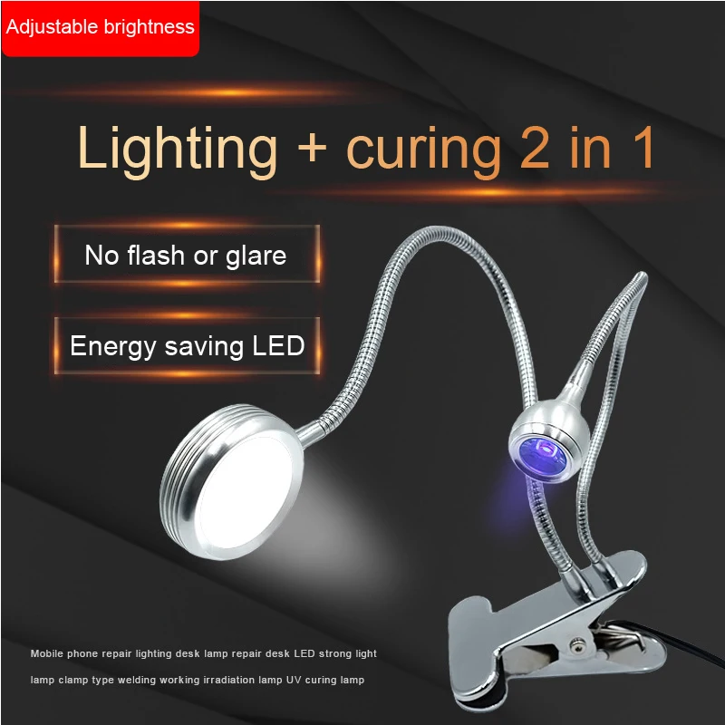 2 In 1 USB UV Curing light 5W Phone Repair Purple Light Strong 10 Lamp LED light for Phone Motherboard Welding Rework Repair