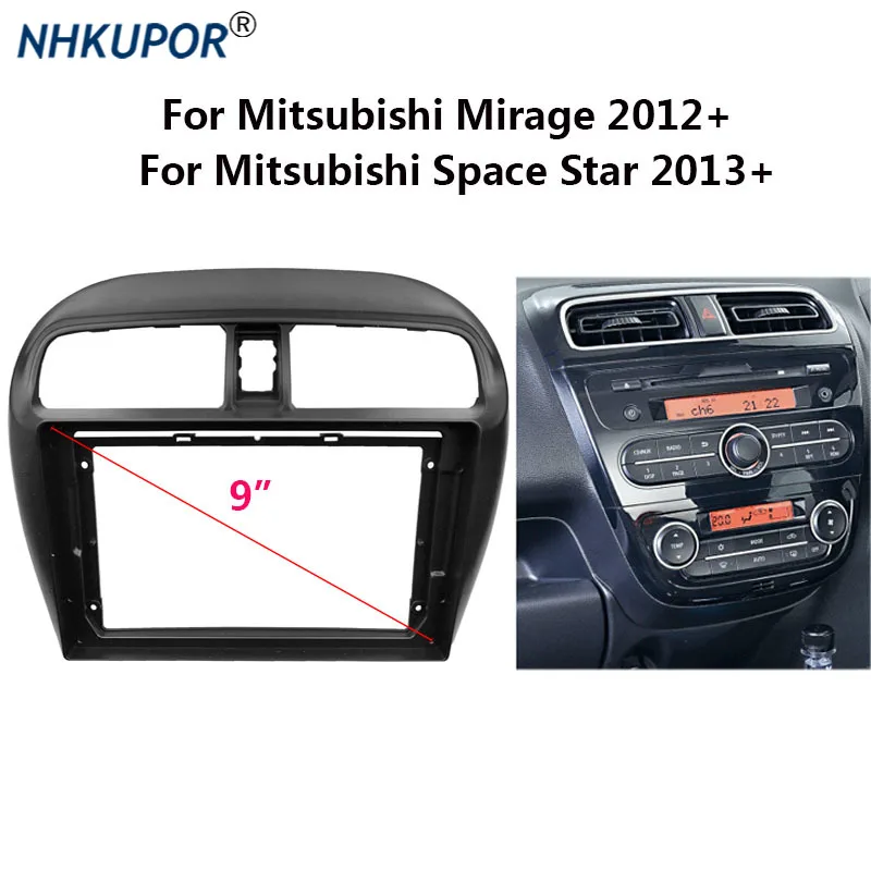 2 Din Car Radio Fascia For Mitsubishi Mirage 2012+/Space Star 2013+ Auto Stereo Panel Mounting Bezel Faceplate