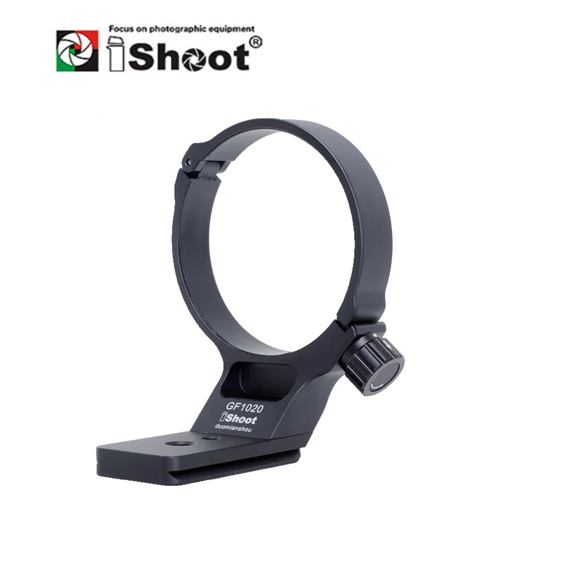 iShoot Lens Collar for Fujifilm GF 100-200mm F5.6&Fuji GF 250mm F4 R LM OIS WR Tripod Mount Ring Lens Adapter w Arca swiss Plate