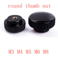 5pcs M4 M5 M6 M8 Black Round Knurled plastic Plum Bakelite Hand Tighten Nuts